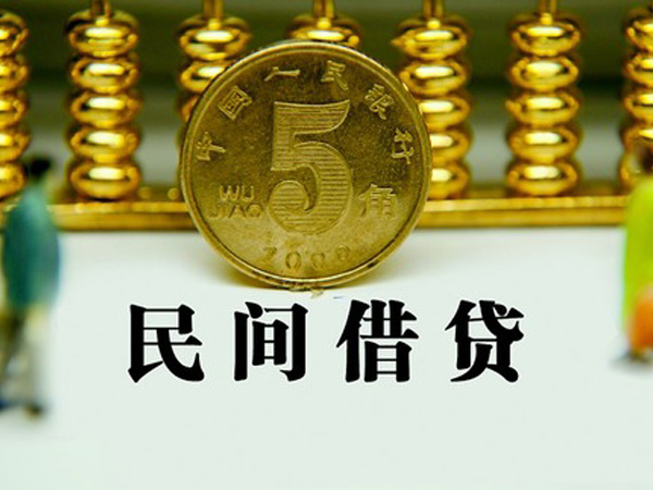 没有借条，官司也能胜诉？