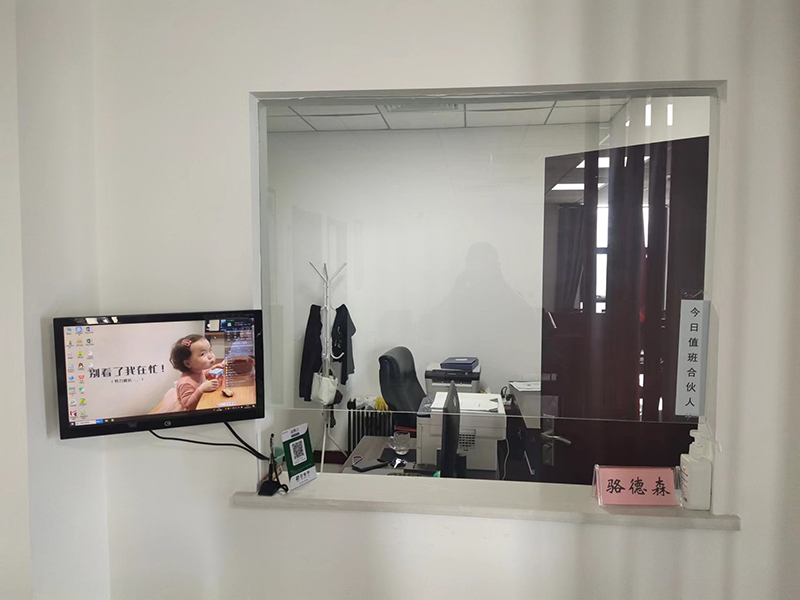 环境展示